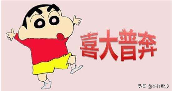 武汉个体户开业免租,武汉个体户免征额度