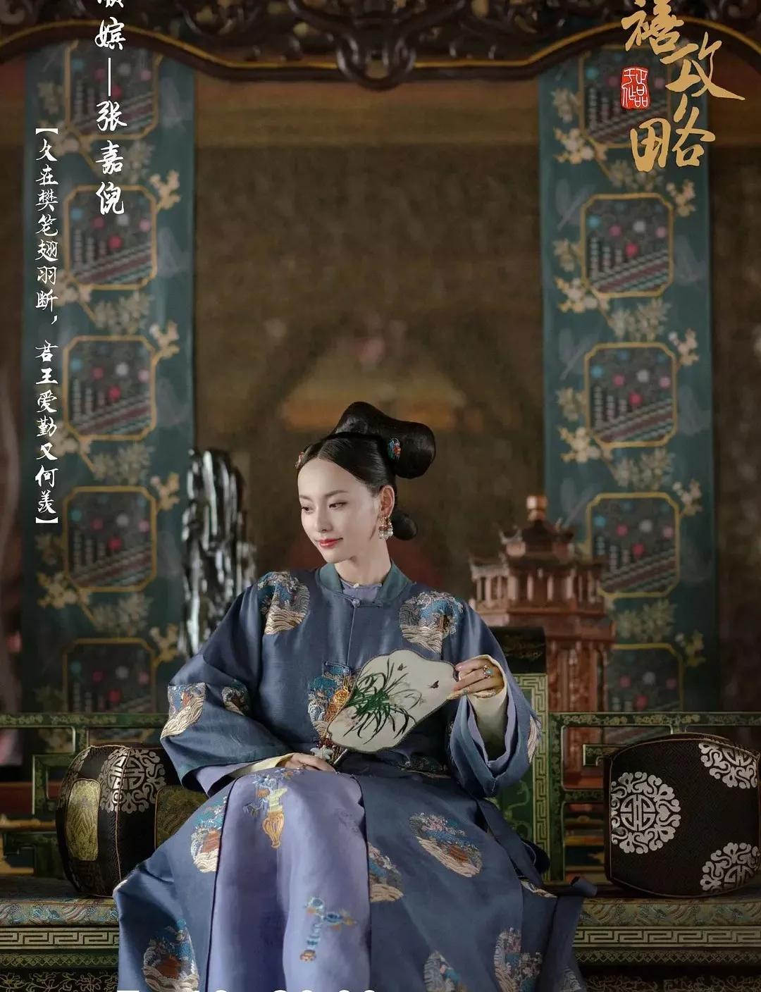 2022年莫奈色,高级莫奈色