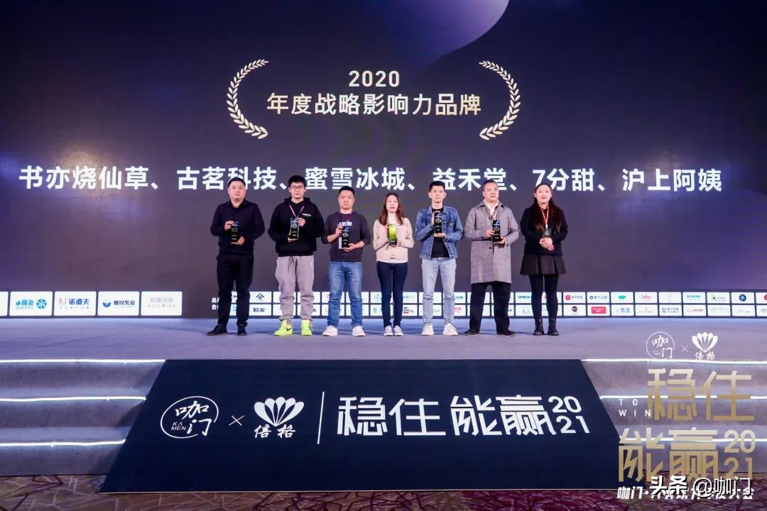 奈雪的茶和星巴克为什么在一起,星巴克咖啡和奈雪的茶