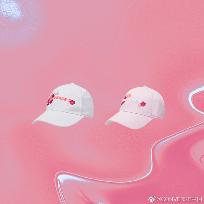 看不到武汉的樱花，可以看看各品牌的樱花限定款