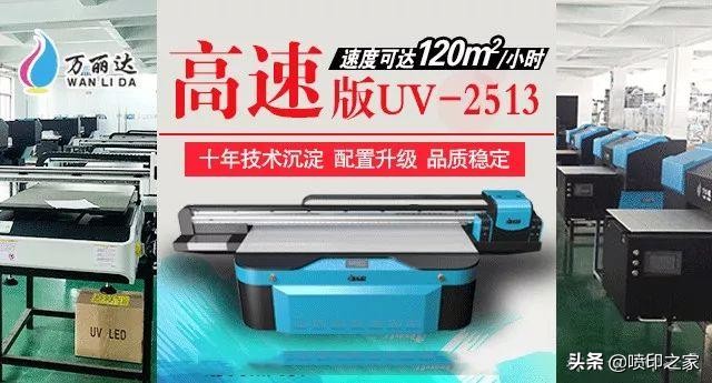 废旧喷绘布能卖钱吗,废旧喷绘布的利润