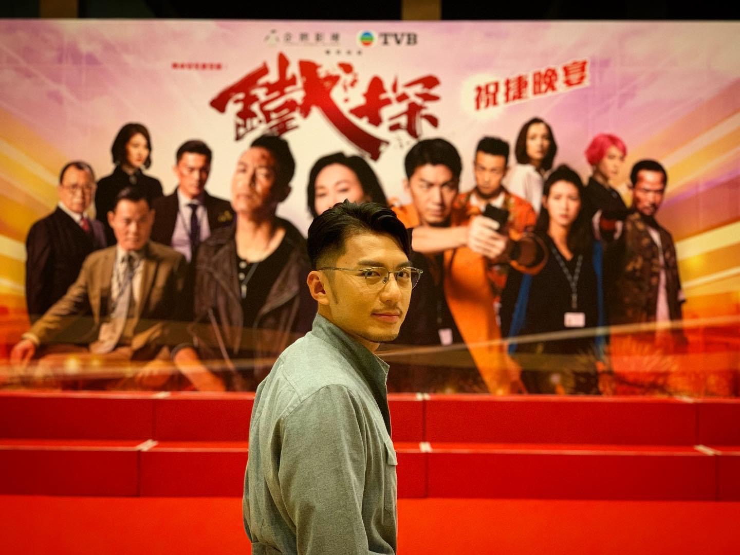 袁伟豪驸马,亿万驸马袁伟豪完整版