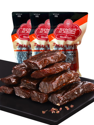手撕风干牛肉干测评超干,几款风干牛肉干测评