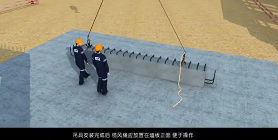 装配式建筑安装全过程,装配式涵洞安装施工流程