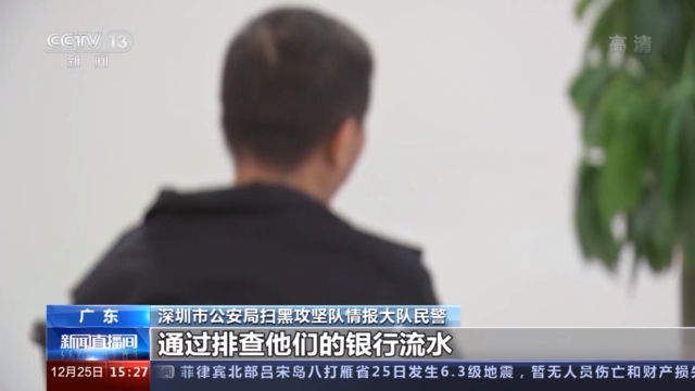 网聊被骗的真实案例遇到怎么处理,如何避免网聊被骗