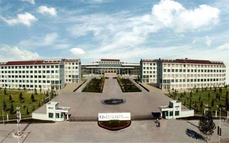 河南民办高校（本科）大起底：野花儿香，能采不？