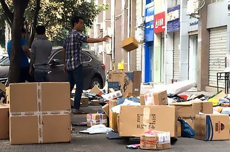 90后创业成功人士福布斯,90后创业福布斯中国