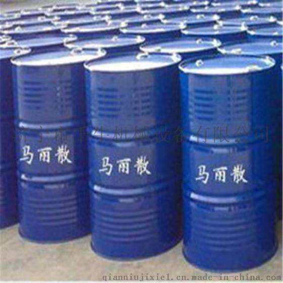 四种现场加工*局骗**,展会上看到后,有多远离它多远。