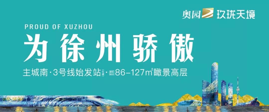 鐒曟柊鍩庡競鏈潵,鐒曟柊鏈潵浜哄眳鎯宠薄