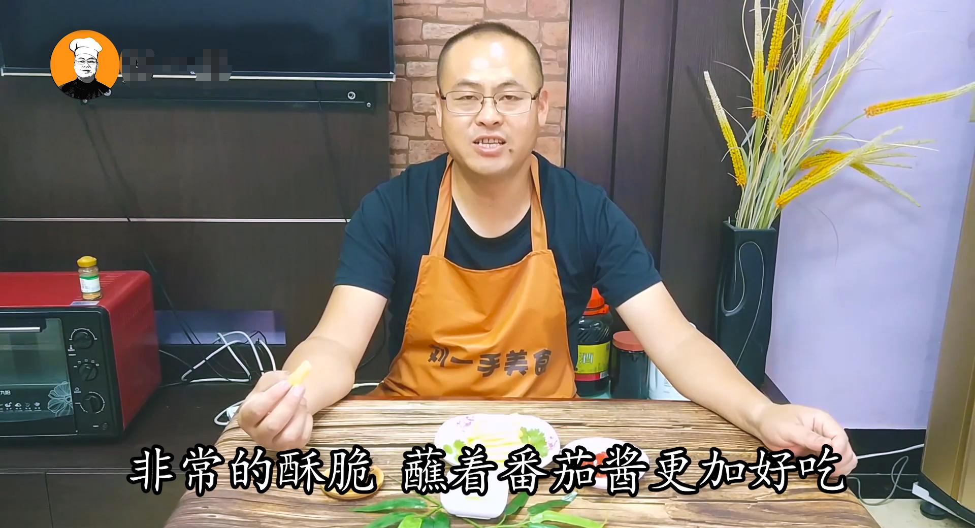 在家轻松炸薯条入口柔酥回味无穷,超长薯条怎么做又脆又好吃摆摊