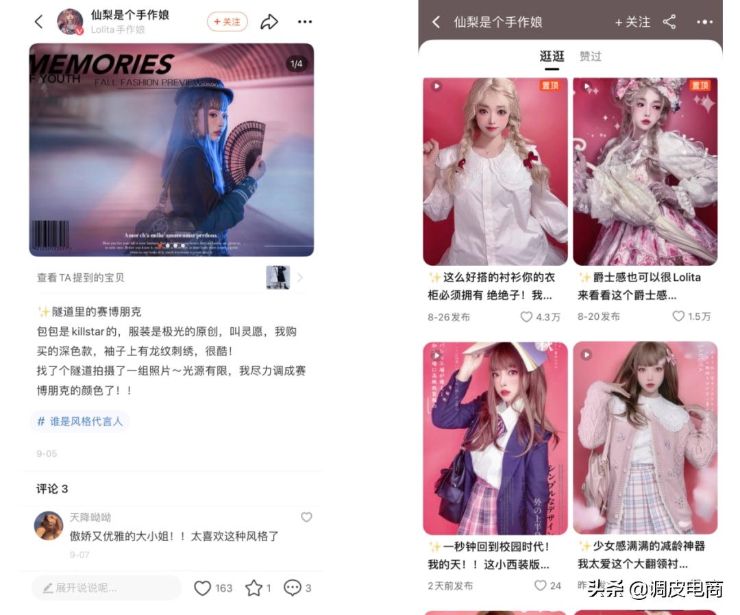 淘宝双11实时排行榜在哪里看,淘宝双11数字盛宴