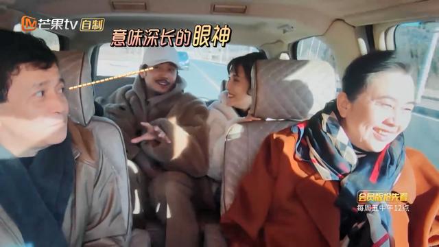 杨烁带娃参加的亲子节目是什么,杨烁全家参加的综艺节目