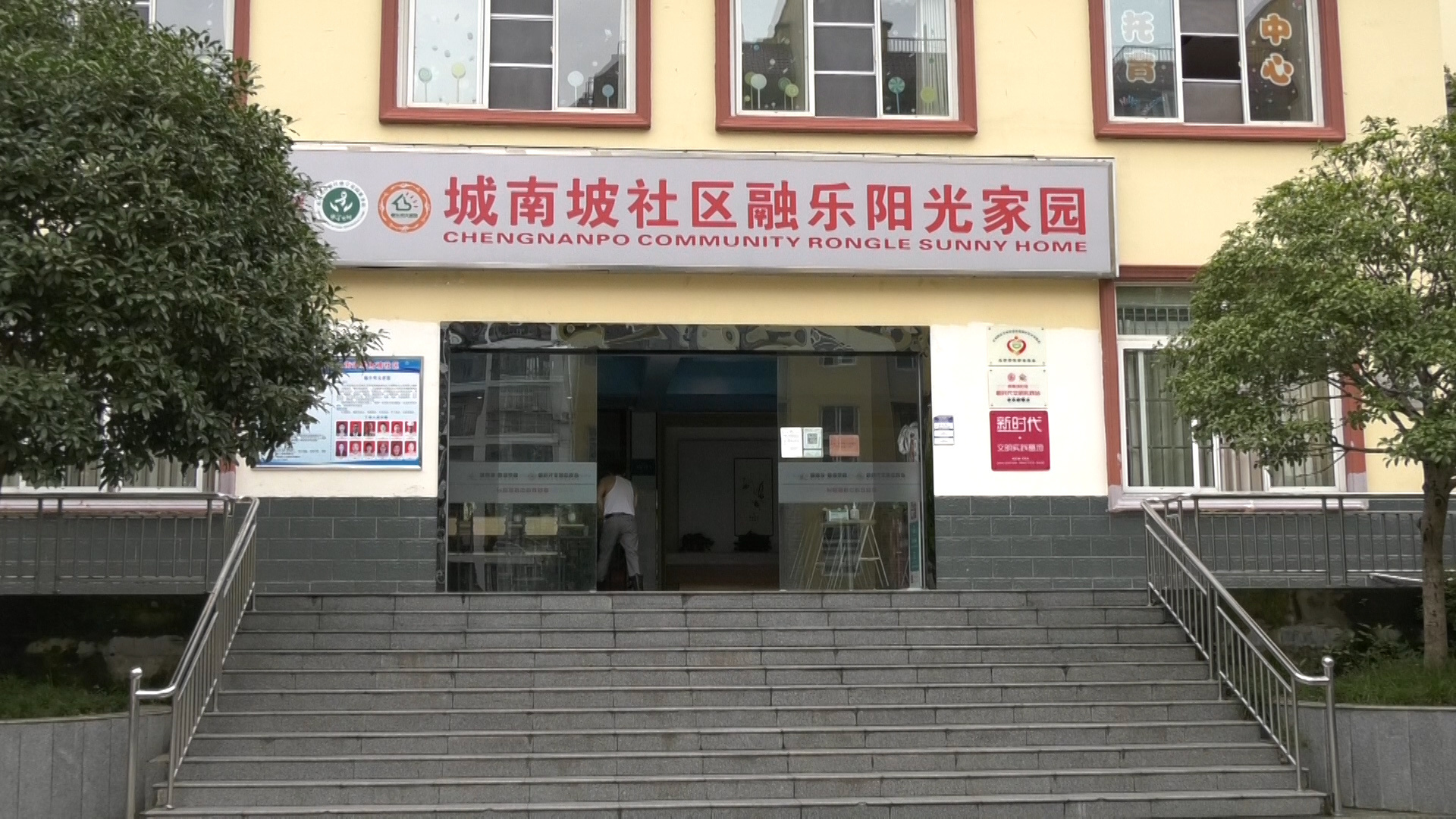 看天府新区全貌的观景台,看新城新面貌