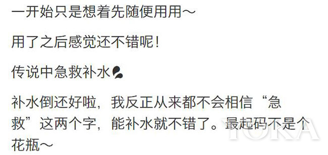 林允用了哪些护肤品,林允美妆博主推荐的化妆品