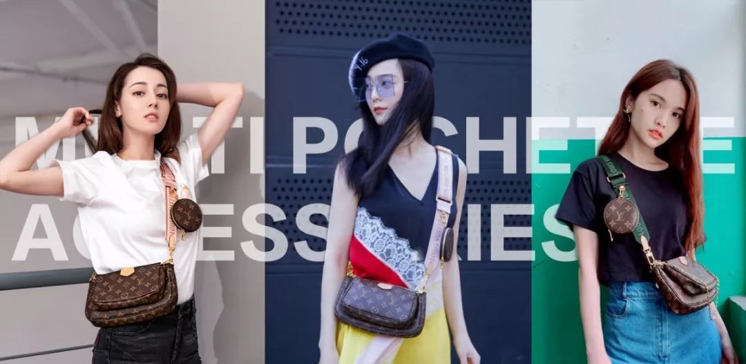 五合一lv包背法,lvfavourite包的背法