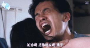 苍井优又「脱」了，这片看得太心疼！