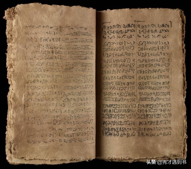 真正的农民造假文物,陕西农民伪造孙子兵法