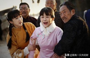 大秧歌大槐花,大秧歌槐花结局凄惨