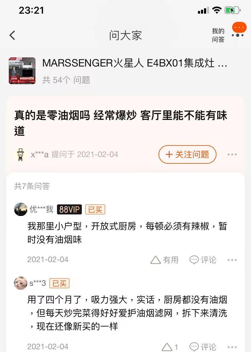 今年618买什么家电最划算,618买家电省钱更省心