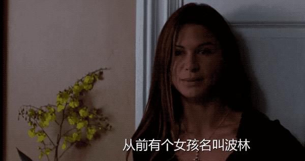 大卫戈尔到底杀了几个人,大卫戈尔反对死刑的主要理由