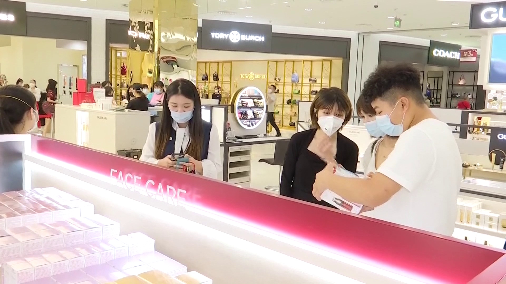 代购免税商品犯法吗,代购在海南犯法吗