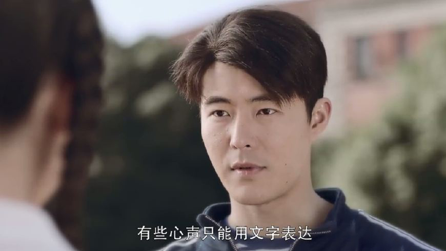 武延生结局没回塞罕坝,武延生最后离开塞罕坝结局