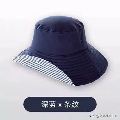 uv高倍防晒帽,可折叠遮阳帽uv防晒帽