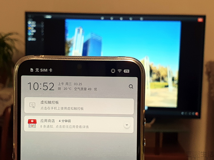 坚果pro3能用无线tnt吗,坚果pro3升级smartisan8.0