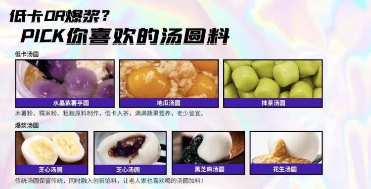 寻茶说奶茶哪个好喝,寻茶说奶茶配方