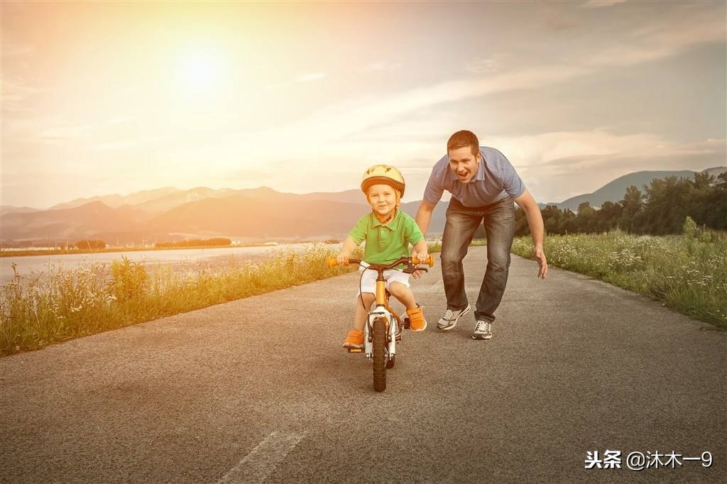 送给孩子最好的三样礼物,送给孩子的七件珍贵礼物