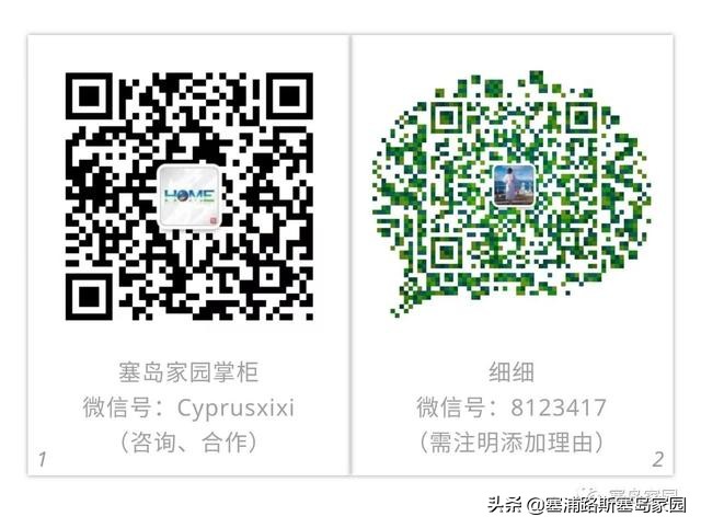 新鲜出炉！OPAP塞浦路斯利马索马拉松现场实况回顾