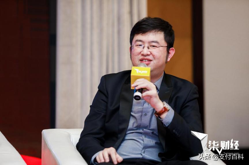 2020金融创新论坛,新金融创新发展高峰论坛