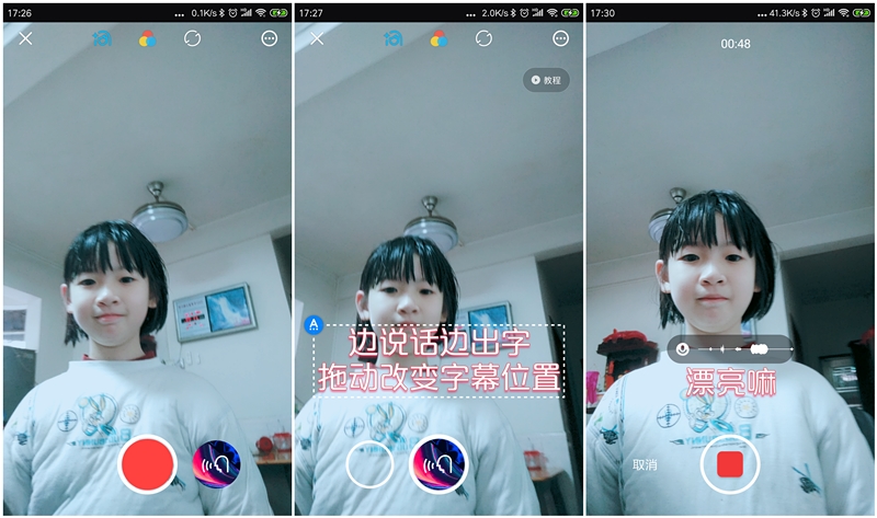 小视频剪辑用什么软件最好,免费小视频制作剪辑软件