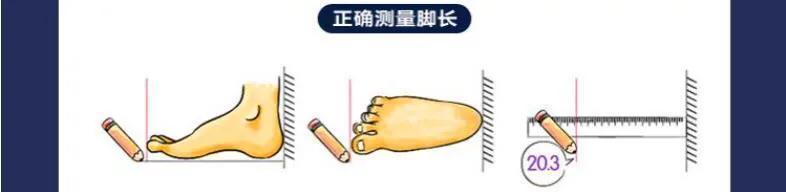脚宽脚型不好看穿什么鞋,脚宽穿鞋子不好看学生