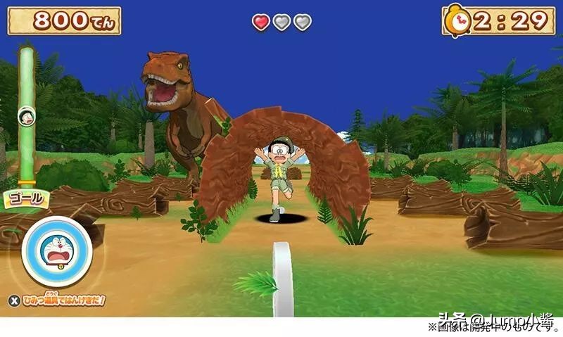 switcheshop促销信息,港区eshop春节折扣