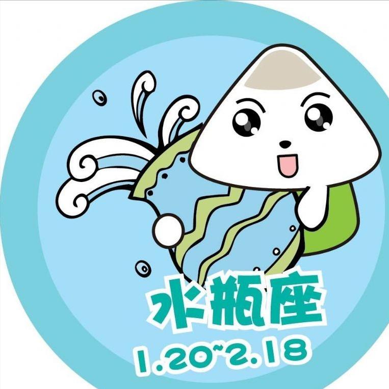 十二星座性格，看看你了解自己和了解那个,ta吗？