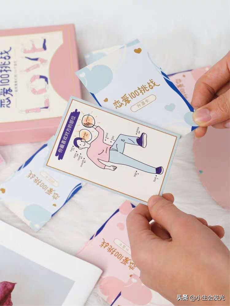 有什么实用的礼物送女朋友,2.14情人节送女朋友什么礼物