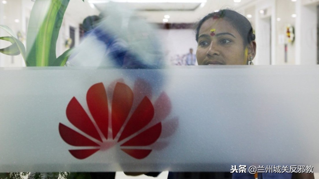 特朗普对华为最新消息,特朗普对华为的态度最新