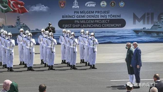 巴基斯坦山寨武器,现代级驱逐舰巴基斯坦