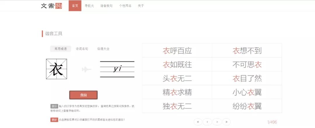 活动策划人必备,活动策划人专业