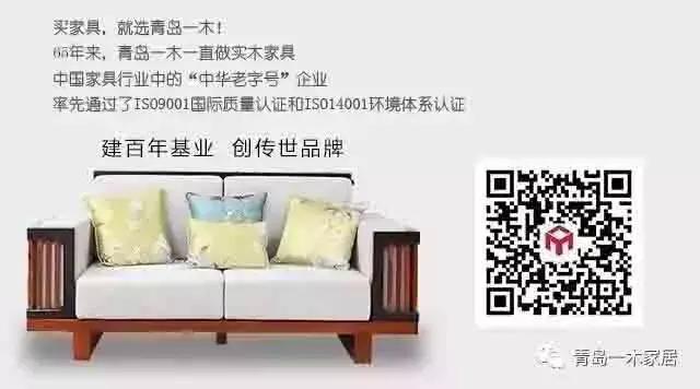 青岛一木全屋整木定制工厂,青岛一木全屋定制青岛店