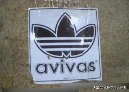 市值蒸发2380亿！又一全球巨头跌落神坛，靠疯狂打折自救