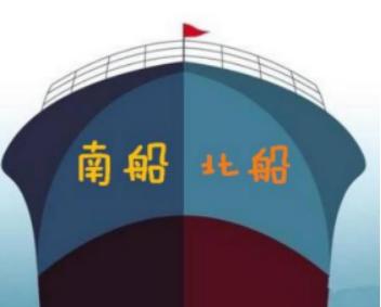 好人好股投资学院怎么样,好人好股