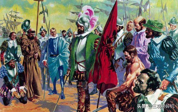 西班牙用两场瘟疫征服美洲，印第安土著几近灭族，黑奴贸易被开启