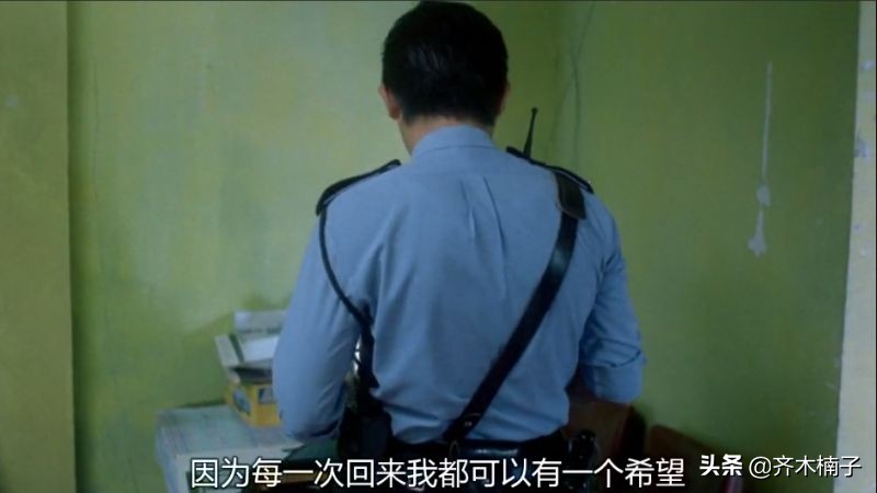 我们都曾迷失在成长的道路,迷失在重庆森林