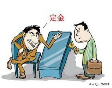 不会讲价买贵了怎么办,不会砍价就去专卖店