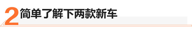 别克gl8陆上公务舱和es的区别,gl8es653t上路要多少钱