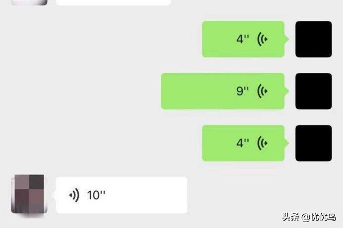 微信怎么更新最新版本改微信号,微信怎样修改微信号