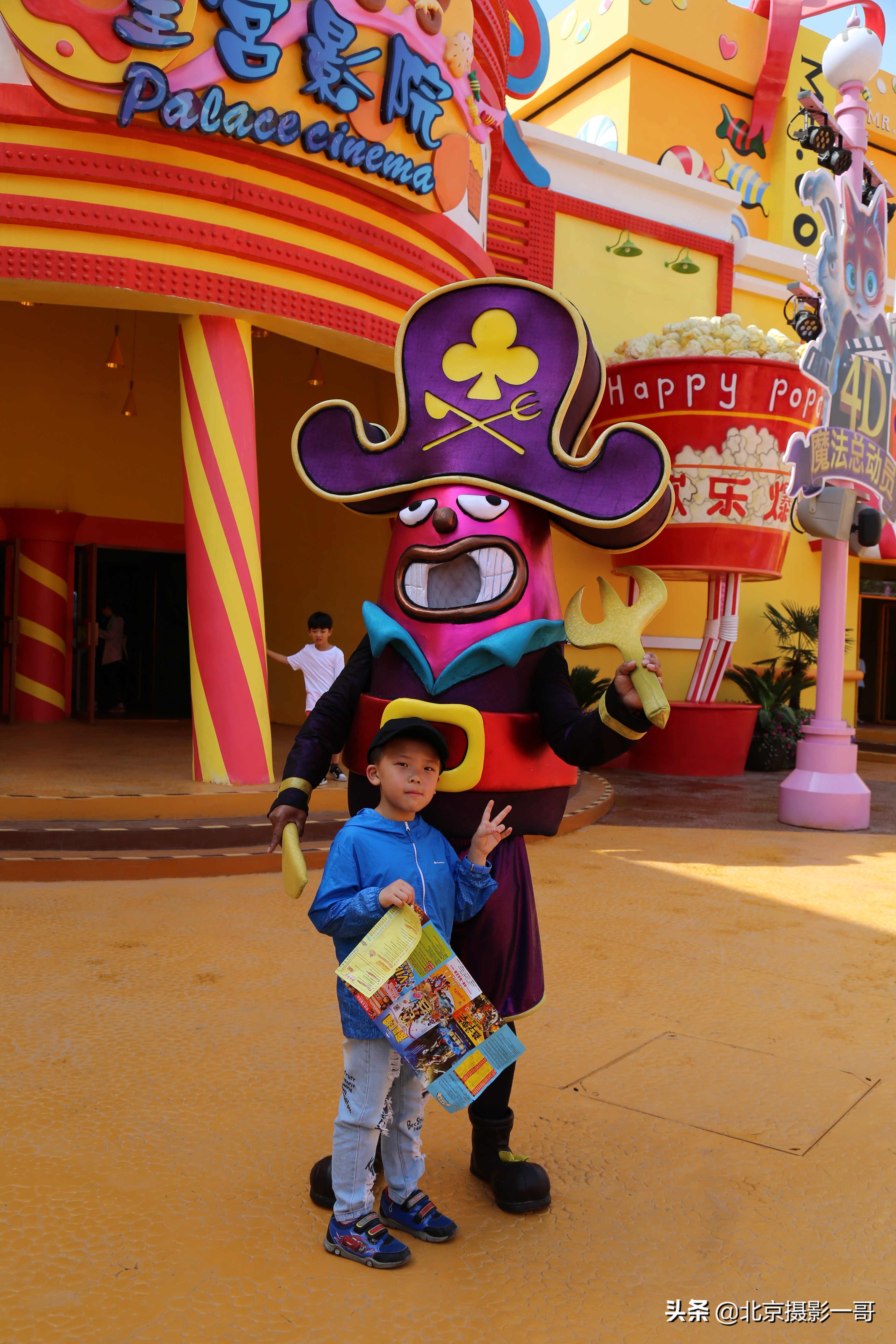 北京欢乐谷1.2米以下儿童可玩项目,北京欢乐谷雅鲁藏布大漂流小孩子