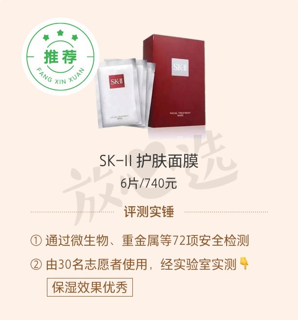 100多种护肤品测评,测评护肤品红黑榜双十一